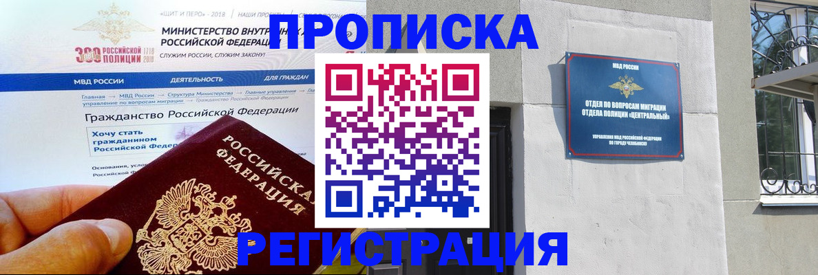 форма 3 в Марксе